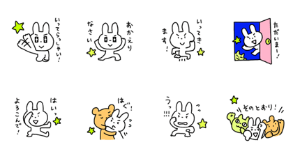 Run!Run!Usa-san
