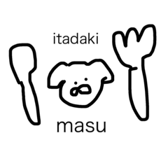 IKIMONO TACHI2