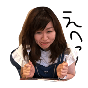 maichun of the world2