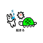 kdme kame sticker