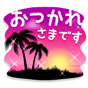 Beach Resort