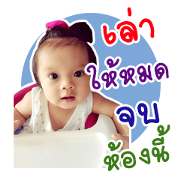 Jija