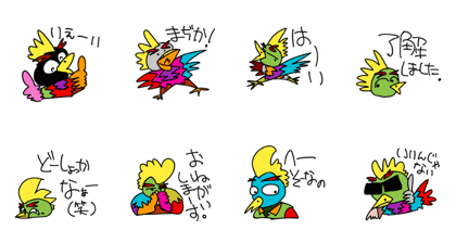 Colorful Chicken 6