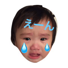 kokone's stamp