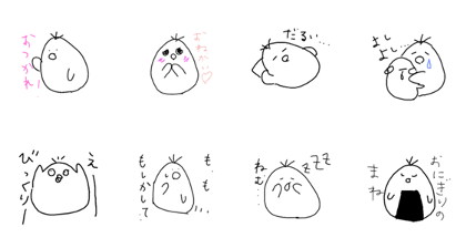 mogumolemogu