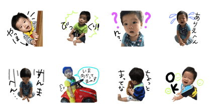 kippei sticker