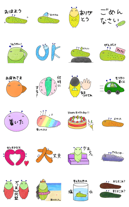 YURUxYURU namako sticker