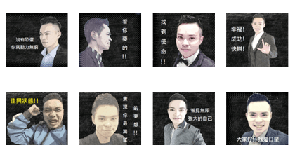 Super speaker NO.1