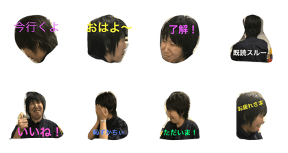 turusaki's summar