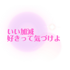 hana_20210422165159
