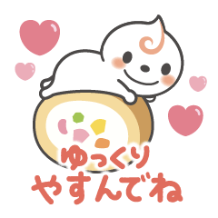 Sweet Don-chan stickers for everyday use
