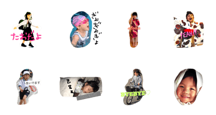 tao no kimochi