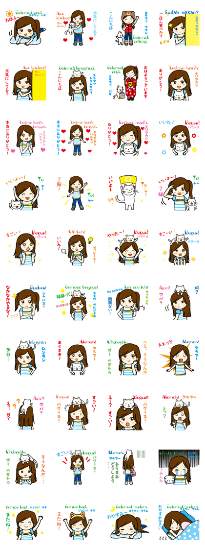 Lily & Mimi sticker Malay and Japanese