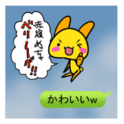 AKAMINE's Sticker part2