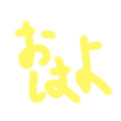 Yunamesan_20210422171455