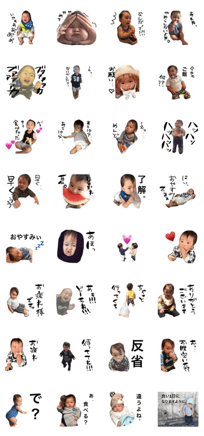 oogakunSticker1
