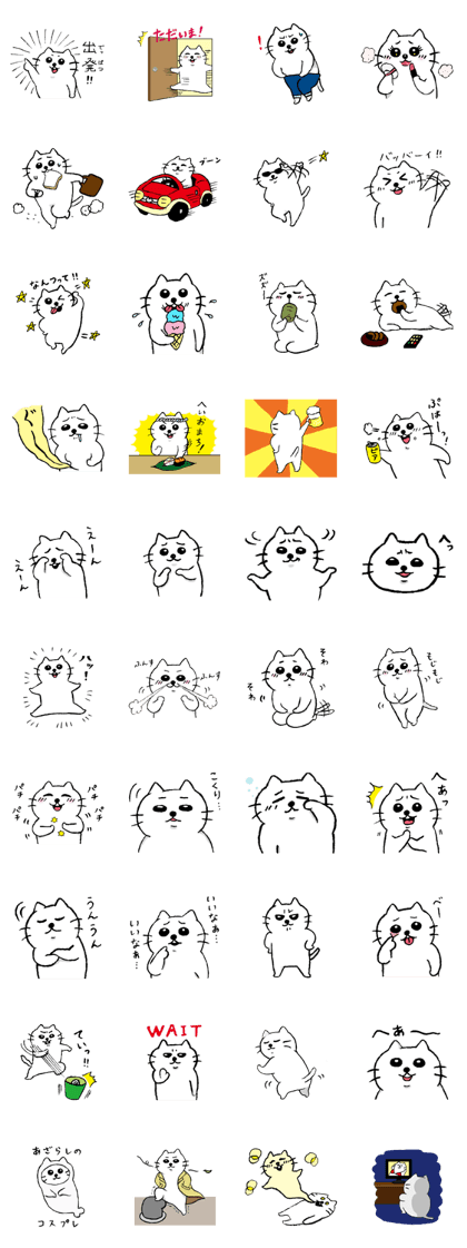 Monya Sticker 3