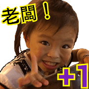 The Girl of Lai