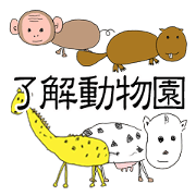 OK zoo