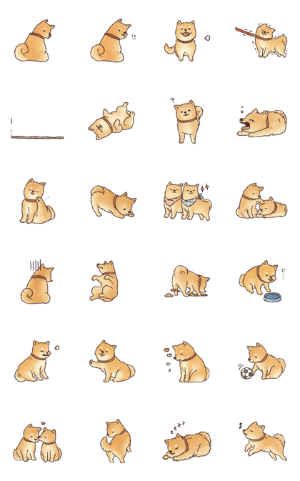 Shiba inu daily animation sticker