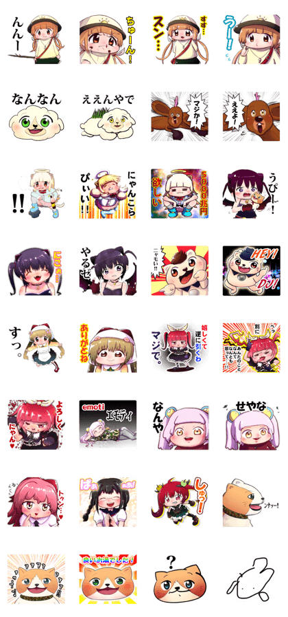 Joseph Tsuruya Sticker