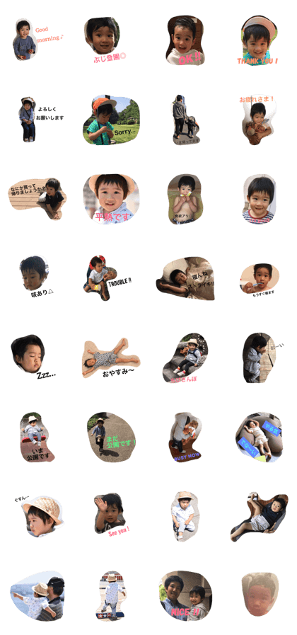 niconikopee(almost2yearsold)