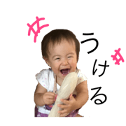 miostamp#01