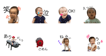 miostamp#01
