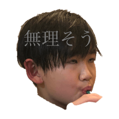 NATSUMI_20210422210354