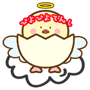 Angel PIYO