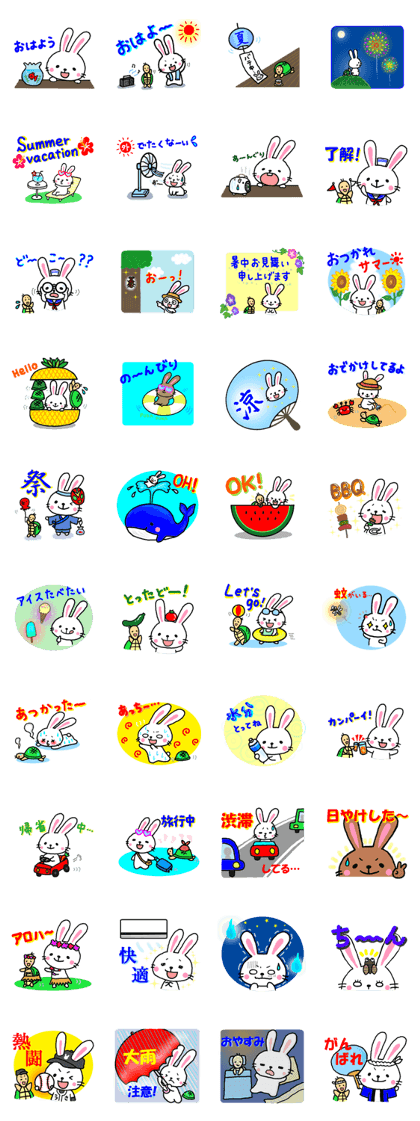rabbit&turtle summerversion
