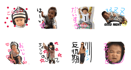 lovefamily715
