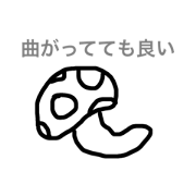Mushrooms of I