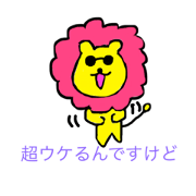 A Colorful Lion