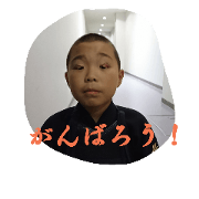 appare kendou