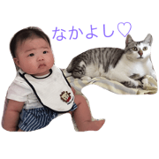 ryotas stickers