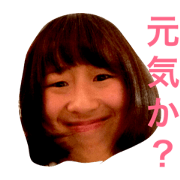 koigaaaaaa