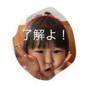 watashi kaho