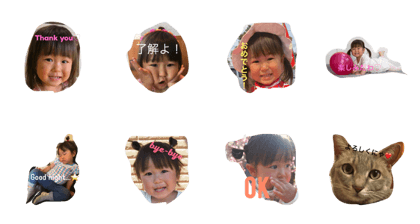 watashi kaho
