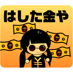 kazuki_20210422235450