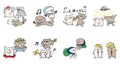 GOMOG by KB
