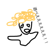 sugoiyatsu1