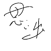 NAGURIGSKI STAMPS