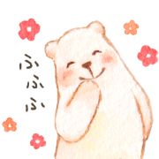 shiroi anoko