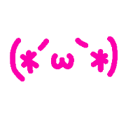Tegaki KAOMOJI