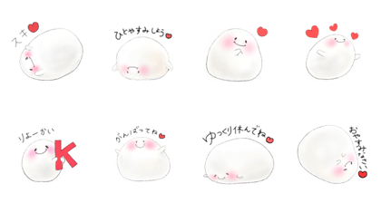 gutara gudao2