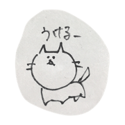 nekotaso