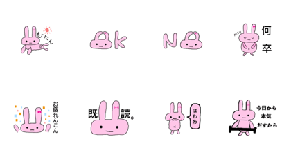 Beautiful Rabbit Sticker