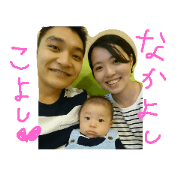 yama's family2