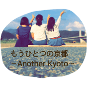 another KYOTO story